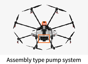 Assembly type pump system